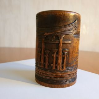 Very Fine Chinese Wood Tea Box 7