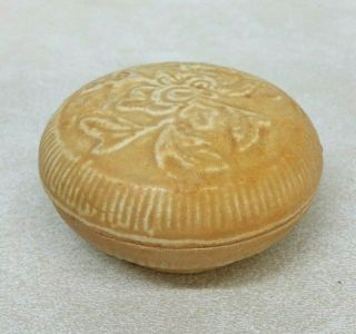 Chinese Song - Style Glazed Ceramic Round Box