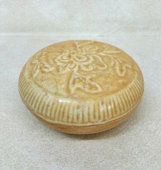 Chinese Song - Style Glazed Ceramic Round Box 2