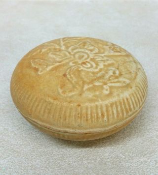 Chinese Song - Style Glazed Ceramic Round Box 3