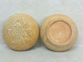 Chinese Song - Style Glazed Ceramic Round Box 8