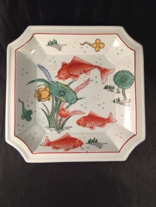 Chinese Japanese Oriental Squatter Plate Fish Gold Fish Design Koi Carp