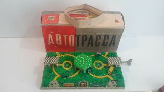 Abtotpacca City Bus Gas Station Tin Lithographed Wind Up Toy Russian Nib