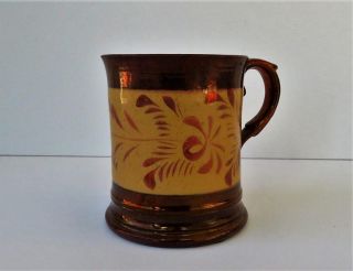Vtg Staffordshire England Copper Luster Coffee Cup Allerton 