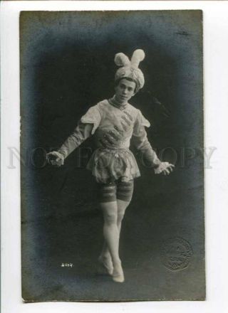 287907 Vaslav Nijinsky Russian Ballet Dancer Vintage Photo Pc