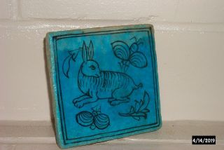 Antique Collectible Ceramic Wall Tile From Persia