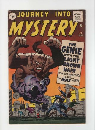 Journey Into Mystery 76 Fn,  6.  5 Vintage Marvel Atlas Comic Pre - Hero Horror 10c