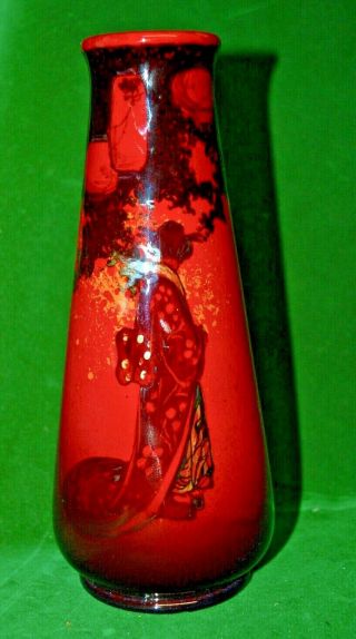 Rare Vintage Royal Doulton Flambe Sung Vase With Geisha Girl Signed 966?