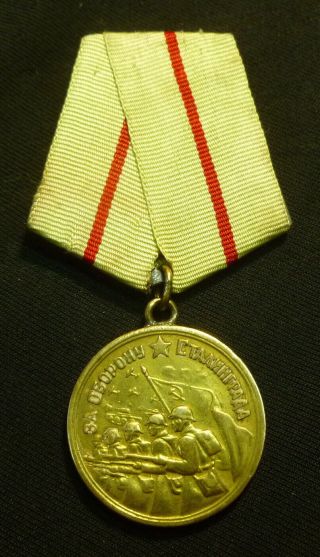 Russian Soviet Wwii Medal For Defense Of Stalingrad Dbl Steel Mount