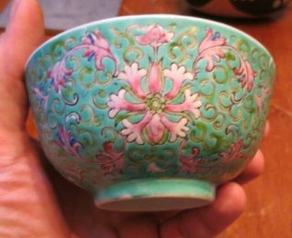 Vintage Chinese Famille Rose Porcelain Bowl & Spoon Flowers & Bats Blue & Green