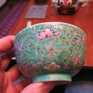 Vintage Chinese Famille Rose Porcelain Bowl & Spoon Flowers & Bats Blue & Green 7