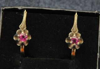 Vtg Soviet Solid Rose Gold Earrings 14k 583 3.  1 Gr Natural Ruby 3.  5 Mm Ussr A93