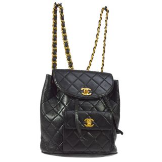 Auth Chanel Quilted Cc Chain Drawstring Backpack Bag Black Leather Vtg A40713c