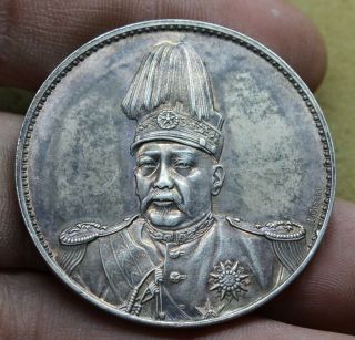 China 1914 Pattern With " L.  Giorgi.  " Yuan Shih - Kai 1 Dollar Silver Coin Rare