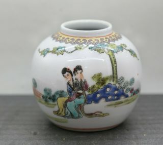 Vintage Nicely Hand Painted Chinese Porcelain Ginger Jar Pot