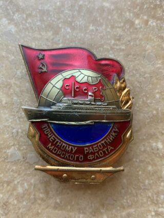 1965 Honorable Worker Of Navy Fleet Of Ussr 23950 Badge Medal Pin