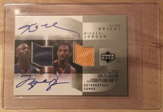 2002 - 03 Ud Game Jerseys Combo Autographs Michael Jordan Kobe Bryant 08/10 Rare