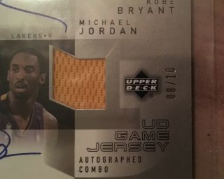2002 - 03 UD Game Jerseys Combo Autographs Michael Jordan Kobe Bryant 08/10 RARE 3
