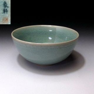 Wr6: Vintage Korean Celadon Tea Bowl