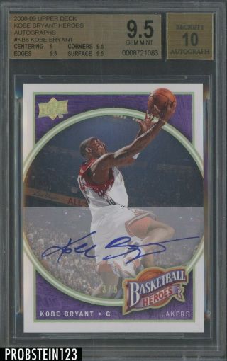 2008 - 09 Upper Deck Heroes Kobe Bryant Lakers On Card Auto 3/5 Bgs 9.  5 " Rare "