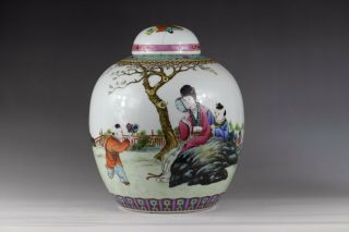 20th Century,  A Rare‘famille - Rose’chinese Porcelain Jar And Cover