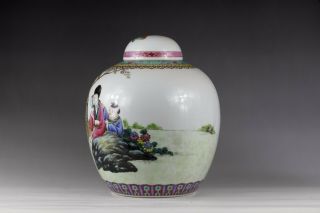 20th Century,  A RARE‘famille - rose’chinese porcelain jar and cover 2