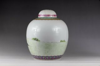 20th Century,  A RARE‘famille - rose’chinese porcelain jar and cover 4