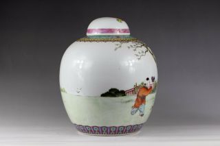 20th Century,  A RARE‘famille - rose’chinese porcelain jar and cover 5