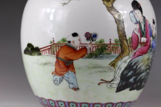 20th Century,  A RARE‘famille - rose’chinese porcelain jar and cover 6