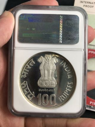 Republic India 1981B 100 Rupees Proof Piefort With & Box NGC PF65 UCAM Rare 4