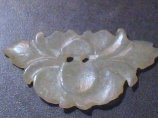 Quing - Ming Dynasty Chinese Carved Jadeite Jade Celadon Lotus Carving Button