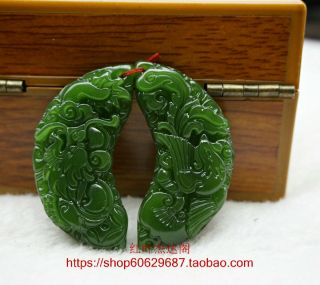 Chinese Natural Hand - Carved Green Jade Dragon And Phoenix Necklace For Hanging