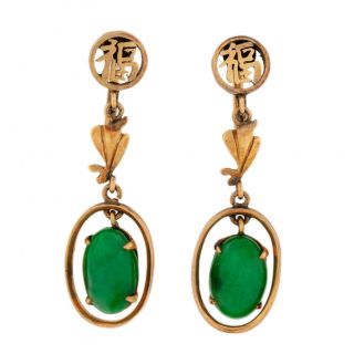 Antique Vintage Deco 14k Gold Chinese Hong Kong Imperial Jadeite Jade Earrings 2
