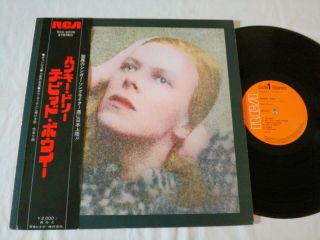 David Bowie Hunky Dory Victor Rca - 6005 Japan Rare W/black Obi