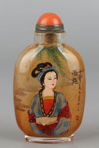 Chinese Exquisite Handmade Ancient Beauty Glass Snuff Bottle