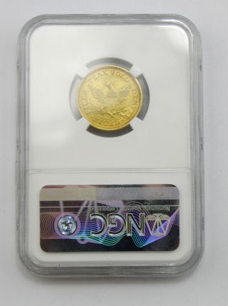 RARE 1860 $5 CLARK,  GRUBER & CO.  GOLD COIN NGC GRADED AU DETAILS CLEANED 5406 10