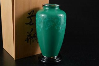 G9007: Japanese Metal Shippo Flower Arabesque Pattern Flower Vase Ikebana W/box