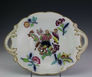 Antique English Pearlware Chinoiserie Painted Figural & Floral Compote Bowl Sbm