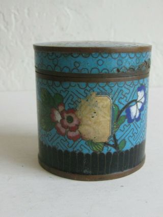 Fine Old Antique Chinese Cloisonne Enamel Copper Lidded Box Jar Late Qing W/seal