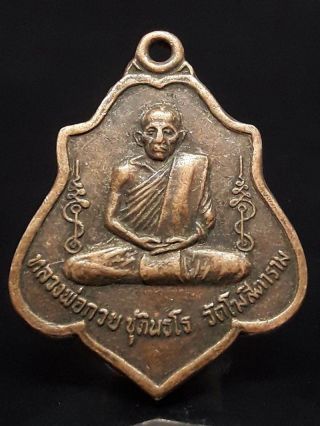 Vintage Old Coin Lp Guay Thai Amulet Buddha Pendant Magic Power Protection