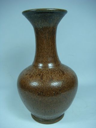 Chinese Brown Glaze Porcelain Vase