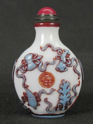 Chinese " Qin Qi Shu Hua " Carved Peking Overlay Glass Snuff Bottle