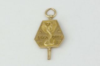 Vintage Lgb 10k Yellow Gold Greek Engraved Medical Key/watch Fob Charm