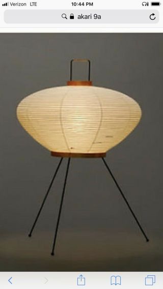 Vintage ‘60’s Isamu Noguchi Akari 9a Table Lamp,  Complete.  Read,  Pls