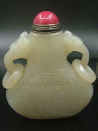 Antique Chinese Celadon Nephrite Hetian Jade Double Rings Snuff Bottle