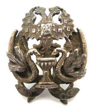 Antique Imperial Russian Medical School Graduation Badge Silver 84 Russia