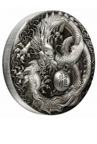 2018 Dragon 5oz Silver Antiqued Coin