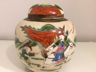 ANTIQUE CHINESE CRACKLE GLAZE LIDDED GINGER JAR.  WARRIORS 2