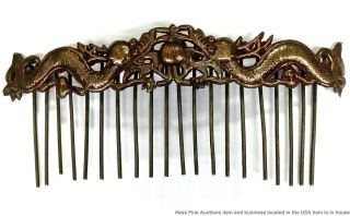 Antique Chinese Qing Dynasty Victorian Silvered Copper Figural Dragon Hair Comb