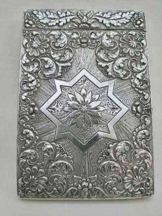 Sterling Silver Card Case By Taylor & Perry Birmingham 1829.